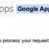 Google Apps Is Down Currently
